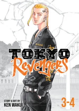 Cover of Tokyo Revengers (Omnibus) Vol. 3-4