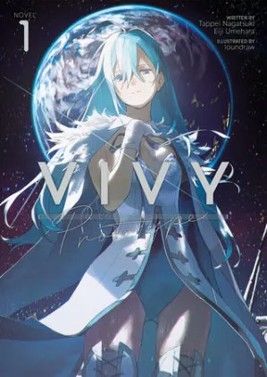 Cover of Vivy Prototype (Light Novel) Vol. 1