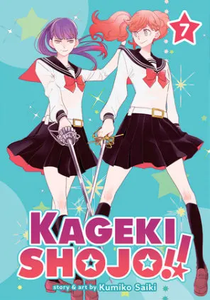 Cover of Kageki Shojo!! Vol. 7