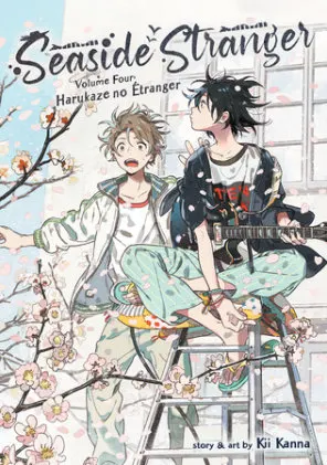 Cover of Seaside Stranger Vol. 4: Harukaze no Étranger