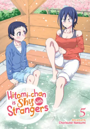 Cover of Hitomi-chan is Shy With Strangers Vol. 5