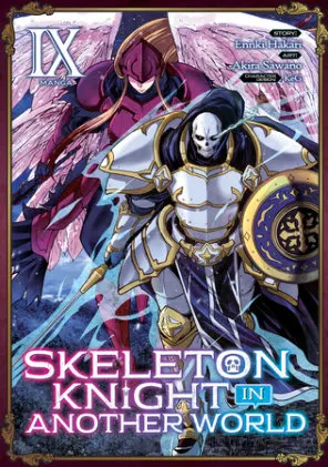 Cover of Skeleton Knight in Another World (Manga) Vol. 9