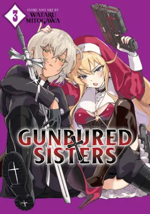 Cover of GUNBURED × SISTERS Vol. 3