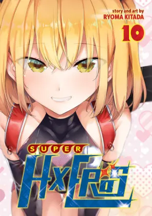Cover of SUPER HXEROS Vol. 10