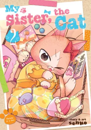 Cover of My Sister, The Cat Vol. 2