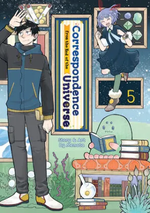 Cover of Correspondence from the End of the Universe Vol. 5