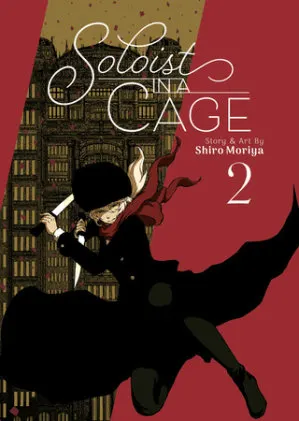 Cover of Soloist in a Cage Vol. 2