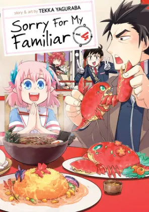 Cover of Sorry For My Familiar Vol. 4