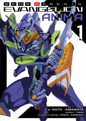Cover of Neon Genesis Evangelion: ANIMA (Light Novel) Vol. 1