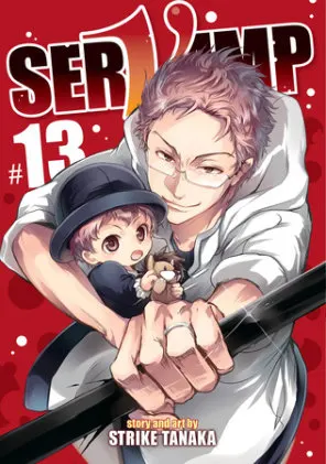 Cover of Servamp Vol. 13