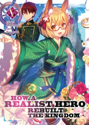 Cover of How a Realist Hero Rebuilt the Kingdom (Light Novel) Vol. 5