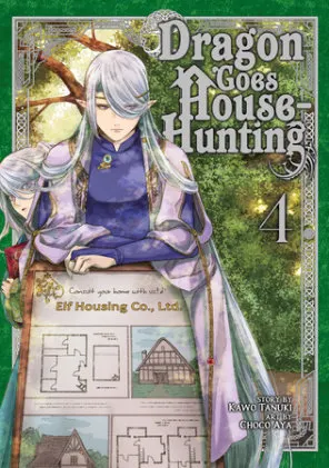 Cover of Dragon Goes House-Hunting Vol. 4