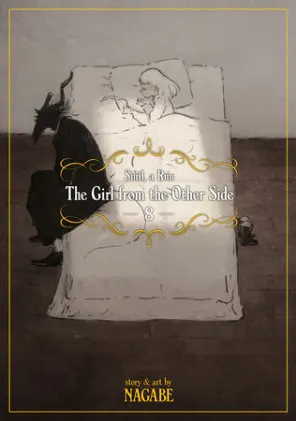 Cover of The Girl From the Other Side: Siúil, a Rún Vol. 8