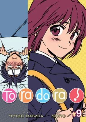 Cover of Toradora! (Manga) Vol. 9
