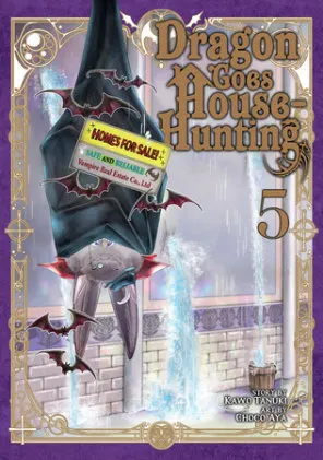 Cover of Dragon Goes House-Hunting Vol. 5