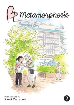 Cover of BL Metamorphosis Vol. 2