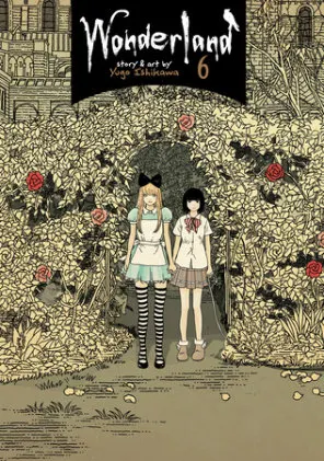 Cover of Wonderland Vol. 6