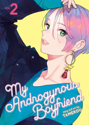 Cover of My Androgynous Boyfriend Vol. 2