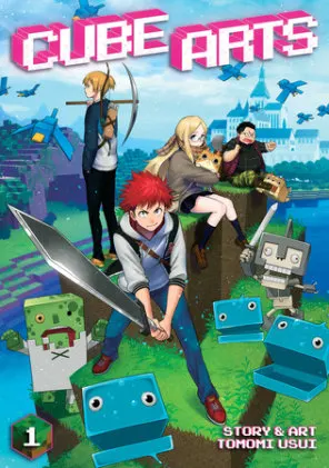 Cover of Cube Arts Vol. 1