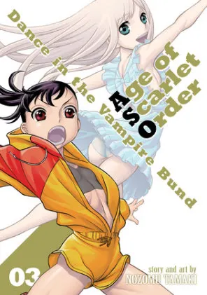 Cover of Dance in the Vampire Bund: Age of Scarlet Order Vol. 3