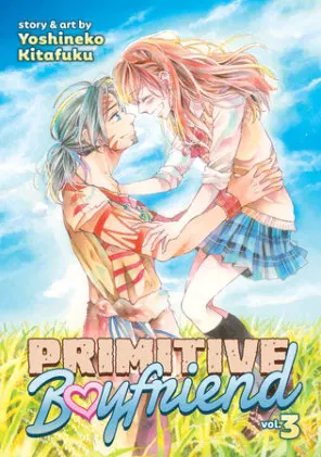 Cover of Primitive Boyfriend Vol. 3