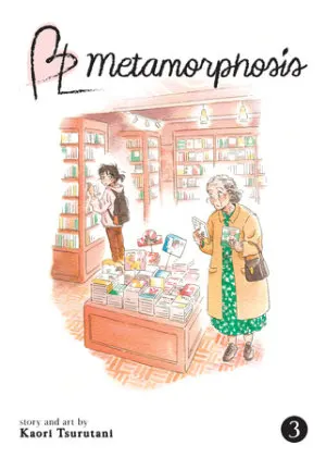 Cover of BL Metamorphosis Vol. 3