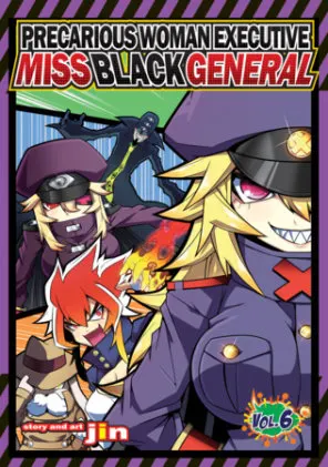 Cover of Precarious Woman Executive Miss Black General Vol. 6