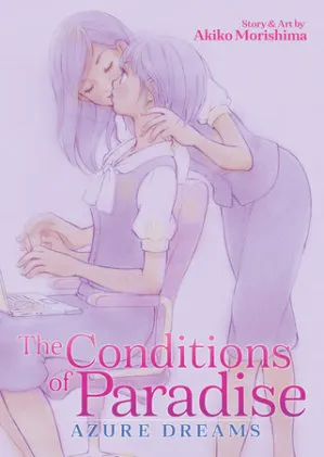 Cover of The Conditions of Paradise: Azure Dreams
