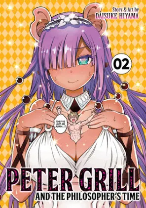 Cover of Peter Grill and the Philosopher's Time Vol. 2
