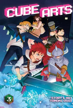 Cover of Cube Arts Vol. 3