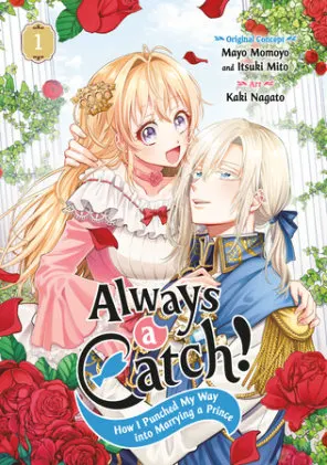Cover of Always a Catch! 01