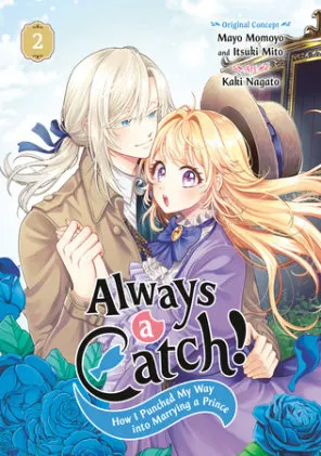 Cover of Always a Catch! 02