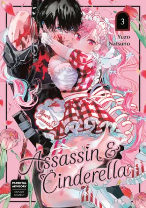 Cover of Assassin & Cinderella 03
