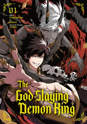 Cover of The God-Slaying Demon King 01