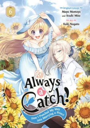 Cover of Always a Catch! 06