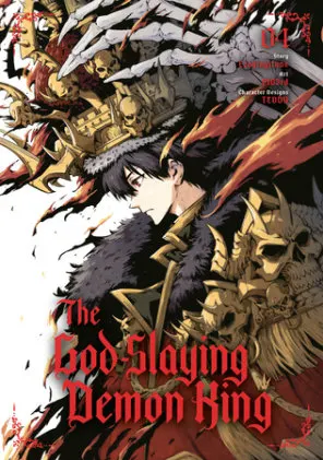 Cover of The God-Slaying Demon King 04