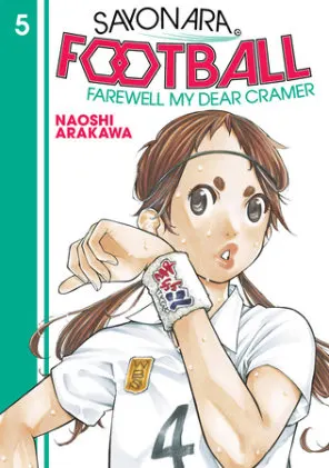 Cover of Sayonara, Football 5