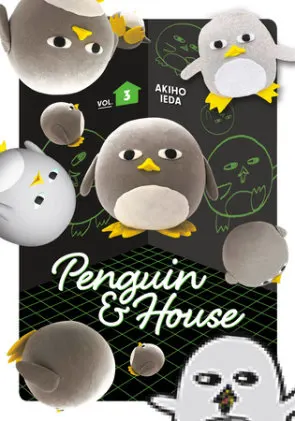 Cover of Penguin & House 3