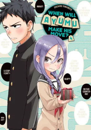 Cover of When Will Ayumu Make His Move? 4