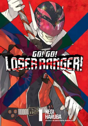 Cover of Go! Go! Loser Ranger! 1