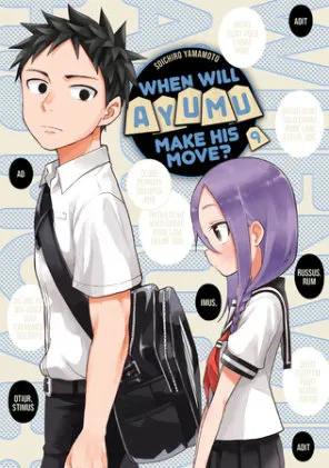 Cover of When Will Ayumu Make His Move? 9