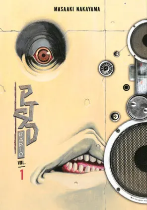 Cover of PTSD Radio Omnibus 1 (Vol. 1-2)