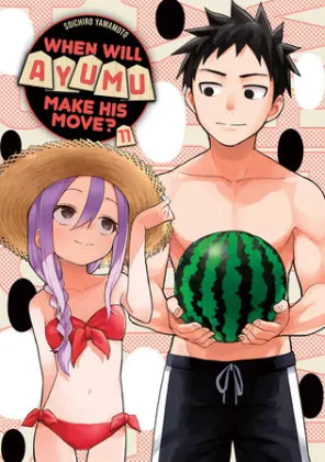 Cover of When Will Ayumu Make His Move? 11