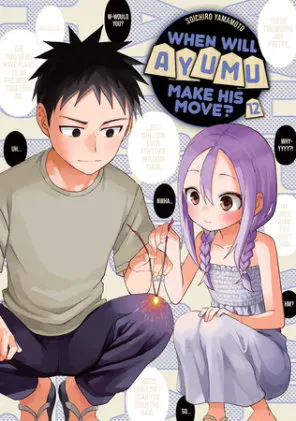 Cover of When Will Ayumu Make His Move? 12
