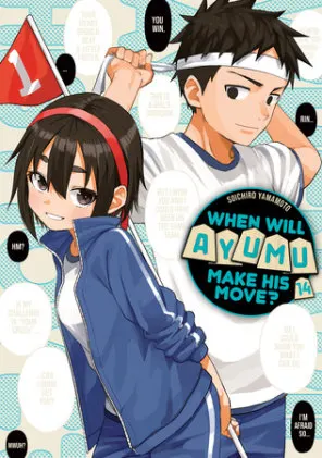 Cover of When Will Ayumu Make His Move? 14