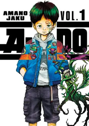 Cover of A-DO 1