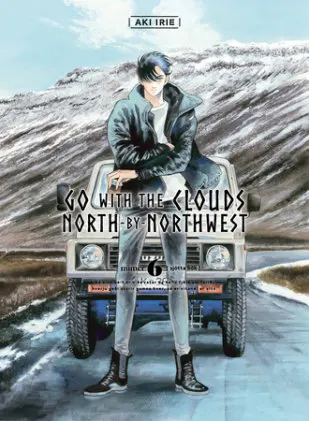 Cover of Go with the Clouds, North-by-Northwest 6