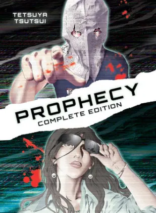Cover of Prophecy