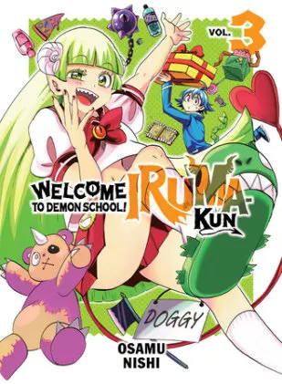 Cover of Welcome to Demon School! Iruma-kun 3