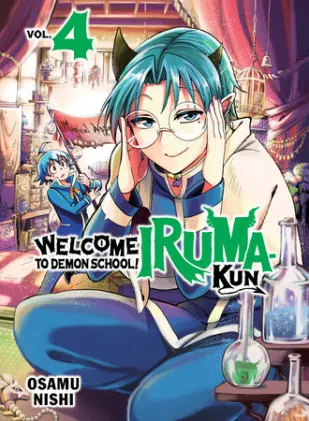 Cover of Welcome to Demon School! Iruma-kun 4
